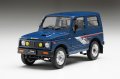alt="Hasegawa 20703 - 1/24 Suzuki Jimny (JA71-JCU) 19877" title="Hasegawa 20703 - 1/24 Suzuki Jimny (JA71-JCU) 19877"