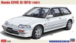 Hasegawa 20770 - 1/24 Honda Civic Si (EF3) (1987)