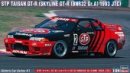 Hasegawa 21141 - 1/24 STP Taisan GT-R (Skyline GT-R BNR32 Gr.A 1993 JTC) HC-41 Hasegawa 21141 - 1/24 STP Taisan GT-R (Skyline GT-R BNR32 Gr.A 1993 JTC) HC-41