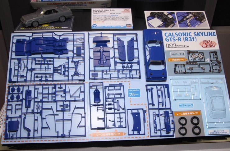 Maquette Hasegawa HC27-21127 - Calsonic Skyline GTS-R (R31) - 1/24 ? - Neuf
