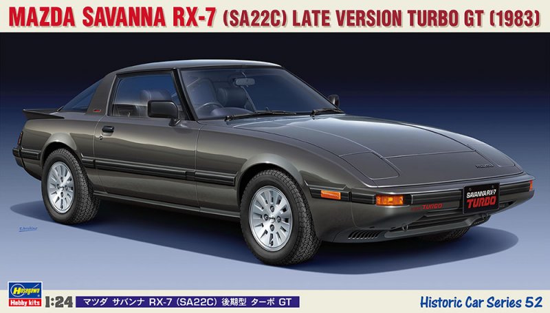 Hasegawa 21152 - 1/24 Mazda Savanna RX-7 (SA22C) Late Turbo GT HC52