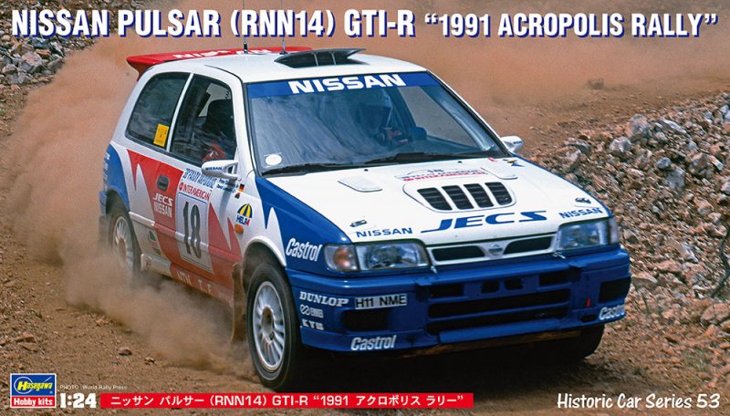 Hasegawa 21153 - 1/24 Nissan Pulsar (RNN14) GTI-R \'1991 Acropolis Rally\' HC53