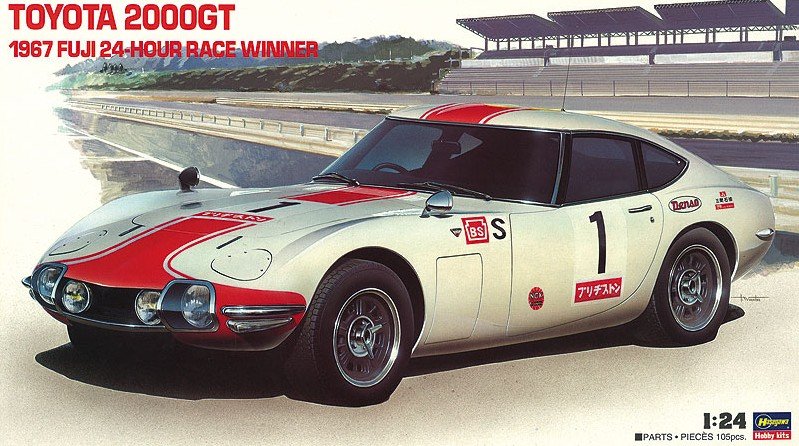 Hasegawa HR1 - 1/24 Historic Racing Car Toyota 2000GT 1967 Fuji 24 Hour Race Winner 21051 21251