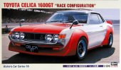 Hasegawa 21116 - 1/24 HC16 Toyota Celica 1600GT Race Configuration
