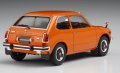 alt="Hasegawa 21125 - 1/24 Honda Civic RS (SB-1) 3 Door Hartchback 1974" title="Hasegawa 21125 - 1/24 Honda Civic RS (SB-1) 3 Door Hartchback 1974"