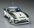 alt="Hasegawa 21146 - 1/24 HC-46 Mazda Savanna RX-7 (SA22C) 1979 Daytona GTU Class Winner" title="Hasegawa 21146 - 1/24 HC-46 Mazda Savanna RX-7 (SA22C) 1979 Daytona GTU Class Winner"