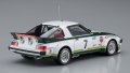 alt="Hasegawa 21146 - 1/24 HC-46 Mazda Savanna RX-7 (SA22C) 1979 Daytona GTU Class Winner" title="Hasegawa 21146 - 1/24 HC-46 Mazda Savanna RX-7 (SA22C) 1979 Daytona GTU Class Winner"