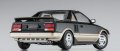 alt="Hasegawa 21151 - HC-51 1/24 Toyota MR2 (AW11) Early Version G-Limited (Moon Roof) 1984" title="Hasegawa 21151 - HC-51 1/24 Toyota MR2 (AW11) Early Version G-Limited (Moon Roof) 1984"