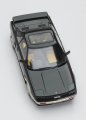 alt="Hasegawa 21151 - HC-51 1/24 Toyota MR2 (AW11) Early Version G-Limited (Moon Roof) 1984" title="Hasegawa 21151 - HC-51 1/24 Toyota MR2 (AW11) Early Version G-Limited (Moon Roof) 1984"