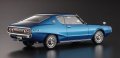 alt="Hasegawa 21155 - 1/24 HC-55 Nissan Skyline HT 2000GT-X (KGC110) 1972" title="Hasegawa 21155 - 1/24 HC-55 Nissan Skyline HT 2000GT-X (KGC110) 1972"