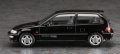 alt="Hasegawa 21164 - HC-64 1/24 Honda Civic SiR (EF9) 1990" title="Hasegawa 21164 - HC-64 1/24 Honda Civic SiR (EF9) 1990"