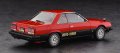 alt="Hasegawa 21165 - HC-65 1/24 Nissan Skyline 2000 Turbo RS R30 Early Version 1983" title="Hasegawa 21165 - HC-65 1/24 Nissan Skyline 2000 Turbo RS R30 Early Version 1983"