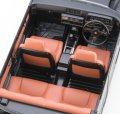 alt="Hasegawa 21165 - HC-65 1/24 Nissan Skyline 2000 Turbo RS R30 Early Version 1983" title="Hasegawa 21165 - HC-65 1/24 Nissan Skyline 2000 Turbo RS R30 Early Version 1983"