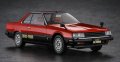 alt="Hasegawa 21165 - HC-65 1/24 Nissan Skyline 2000 Turbo RS R30 Early Version 1983" title="Hasegawa 21165 - HC-65 1/24 Nissan Skyline 2000 Turbo RS R30 Early Version 1983"