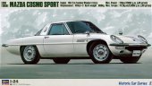 Hasegawa 21202 - HC2 1/24 Mazda Cosmo Sport L10B 1968 21102