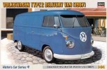Hasegawa 21209 - HC-9 1/24 Volkswagen Type 2 Delivery Van 1967