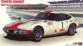 Hasegawa HR1 - 1/24 Historic Racing Car Toyota 2000GT 1967 Fuji 24 Hour Race Winner 21051 21251