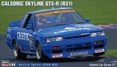 Hasegawa 21127 - 1/24 Calsonic Skyline GTS-R (R31) HC27