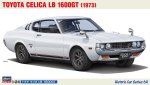 Hasegawa 21160 - HC-60 1/24 Toyota Celica LB 1600GT