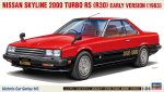 Hasegawa 21165 - HC-65 1/24 Nissan Skyline 2000 Turbo RS R30 Early Version 1983
