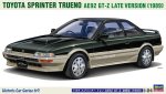 Hasegawa 21169 - 1/24 Toyota AE92 Sprinter Trueno GT-Z Late Version 1989
