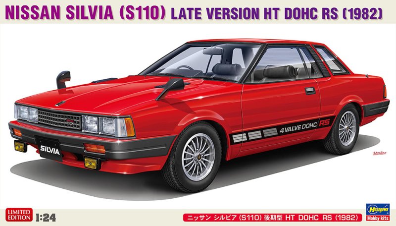 Hasegawa 20797 - 1/24 Nissan Silvia (S110) Late Version HT DOHC RS (1982)