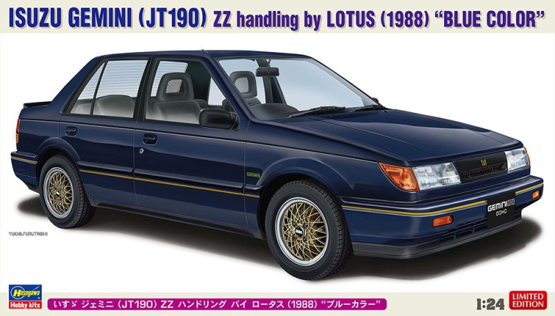 Hasegawa 20804 - 1/24 Isuzu Gemini (JT190) ZZ Handling by Lotus (1988) Blue Color