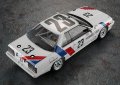 alt="Hasegawa 20805 - 1/24 Nissan Skyline RS Turbo (DR30) 1986 JTC Champion" title="Hasegawa 20805 - 1/24 Nissan Skyline RS Turbo (DR30) 1986 JTC Champion"