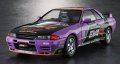 alt="Hasegawa SP696 - 1/24 EVA RT Test Type-01 Skyline R32 GT-R" title="Hasegawa SP696 - 1/24 EVA RT Test Type-01 Skyline R32 GT-R"