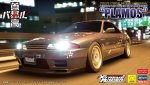 Hasegawa 52472 - SP672 1/24 Nissan Skyline GT-R (BNR32) Plamos Tokyo Xtreme Racer x Hasegawa Hasegawa 52472 - SP672 1/24 Nissan Skyline GT-R (BNR32) Plamos Tokyo Xtreme Racer x Hasegawa