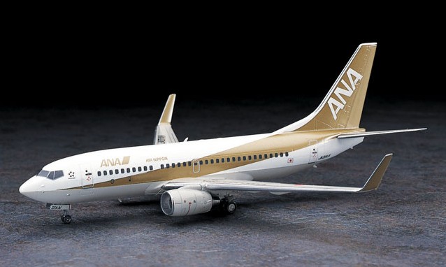 Hasegawa 10735 - 1/200 No.35 Boeing 737-700 ANA All Nippon Airways