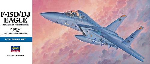 Hasegawa 00435 - 1/72 D5 F-15D/DJ Eagle (01435)