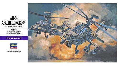 Hasegawa 00536 - 1/72 E6 AH-64 Apache Longbow