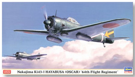 Hasegawa 07303 - 1/48 Nakajima Ki43-i Hayabusa Oscar 64th Flight Regiment