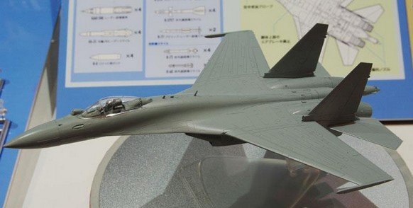 Hasegawa 01574 E44 1/72 Su-35S Flanker Russian Air Force Multi