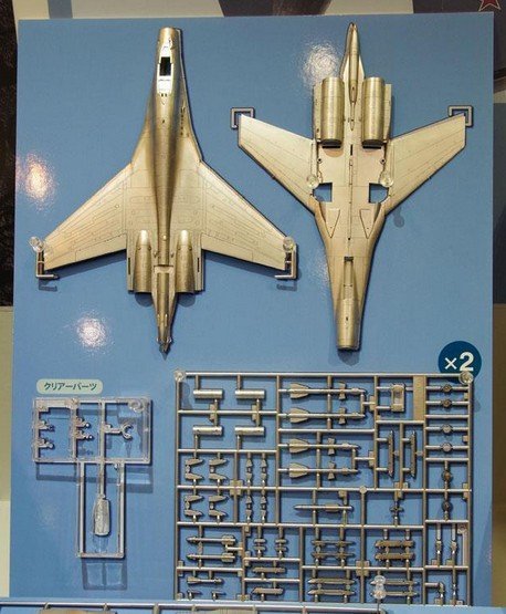 Hasegawa 01574 E44 1/72 Su-35S Flanker Russian Air Force Multi