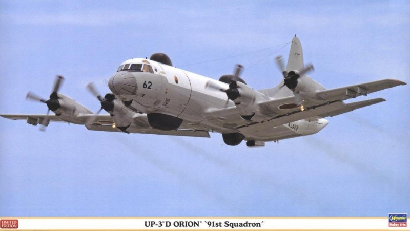 Hasegawa 02140 - 1/72 UP-3D Orion 91st Squadron J.M.S.D. F.