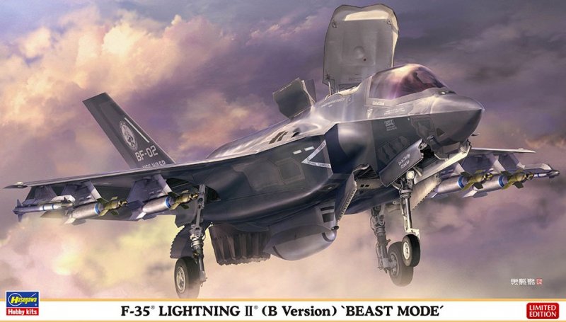 Hasegawa 02306 - 1/72 F-35 Lightning 2 (B version) Beast Mode
