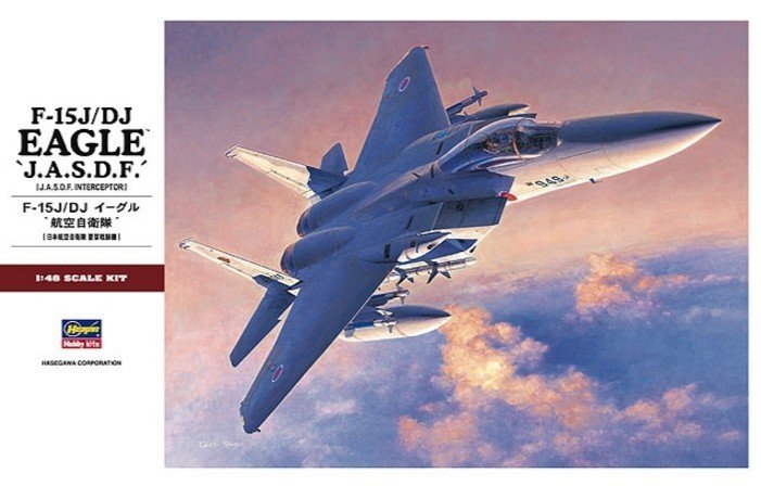 Hasegawa 07251 - 1/48 PT-51 F-15J/DJ Eagle J.A.S.D.F. Interceptor