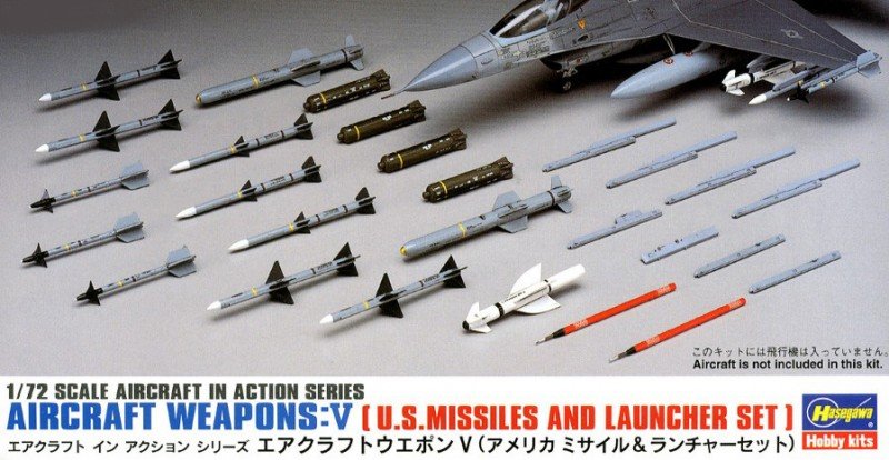 Hasegawa 35109 - 1/72 Aircraft Weapons:V (U.S.Missiles and Launcher Set) 35009