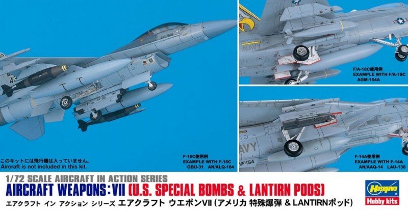 Hasegawa 35012 - 1/72 X72-12 Aircraft Weapons: VII (U.S. Special Bombs and Lantirn Pods) Air Craft in Action Series