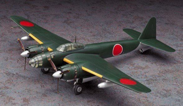 Hasegawa 64716 - 1/72 Kugisho P1Y1 Ginga (Frances) Type 11 Hasegawa 64716 - 1/72 Kugisho P1Y1 Ginga (Frances) Type 11