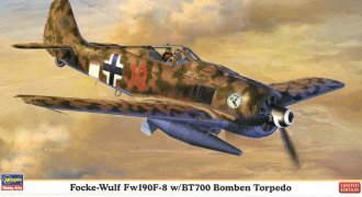 Hasegawa 09950 - 1/48 Scale Focke-Wulf Fw190F-8 Aircraft Model Kit