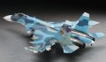 alt="Hasegawa 01565 - 1/72 Su-33 Flanker D (Russian Navy Carrier-Borne Fighter) E35" title="Hasegawa 01565 - 1/72 Su-33 Flanker D (Russian Navy Carrier-Borne Fighter) E35"