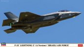 Hasegawa 02267 - 1/72 F-35 Lightninh II (A Version) Israel Air Force