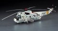 alt="Hasegawa 07201 - 1/48 PT-1 SH-3H Seaking" title="Hasegawa 07201 - 1/48 PT-1 SH-3H Seaking"