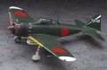 alt="Hasegawa 07362 - 1/48 Mitsubishi A6M5C Zero Fighter Type 52 Hei 721St Flying Group" title="Hasegawa 07362 - 1/48 Mitsubishi A6M5C Zero Fighter Type 52 Hei 721St Flying Group"