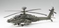 alt="Hasegawa 07445 - 1/48 Wha-64D Apache British Army Air Corps" title="Hasegawa 07445 - 1/48 Wha-64D Apache British Army Air Corps"