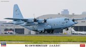 Hasegawa 10818 - 1/200 Kc-130H Hercules J.A.S.D.F. (2pcs Set)