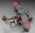 alt="Hasegawa 19197 - 1/48 JT97 Nakajima E8N1 Type 95 Reconnaissance Seaplane Dave Model 1" title="Hasegawa 19197 - 1/48 JT97 Nakajima E8N1 Type 95 Reconnaissance Seaplane Dave Model 1"
